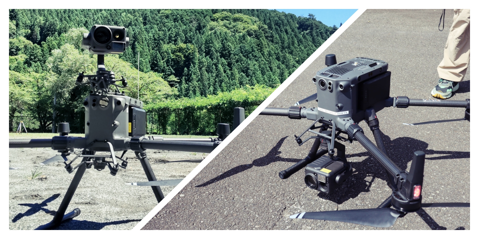 所有機材 | 株式会社エアロ・フォト・センター